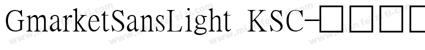 GmarketSansLight KSC字体转换